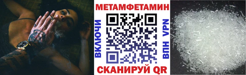 АМФ Розовый  нарко площадка клад  Калач  купить  сайты 