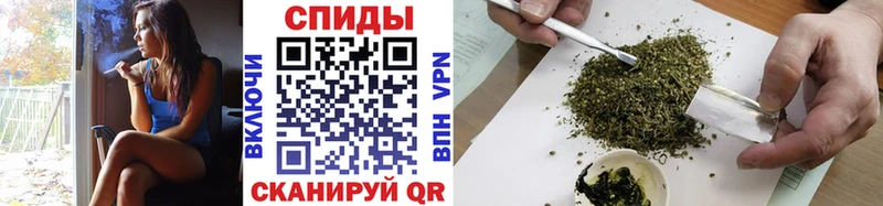 Бутират вода Калач