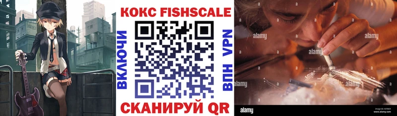 COCAIN 98%  Калач 