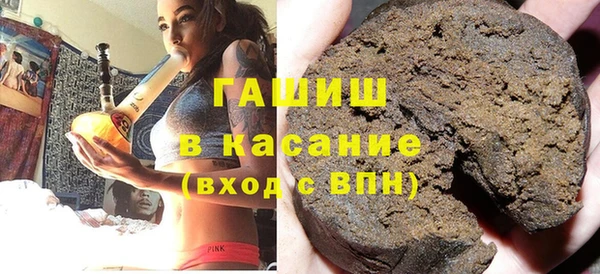 МДПВ Володарск