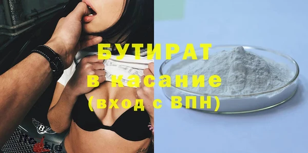 МДПВ Володарск
