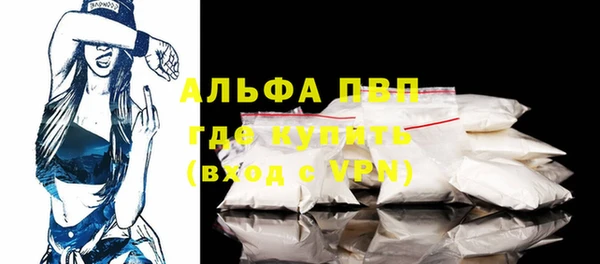 мяу мяу мука Вяземский