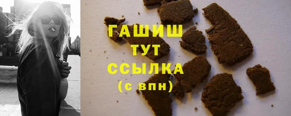 мяу мяу мука Вяземский