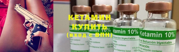 МДПВ Володарск