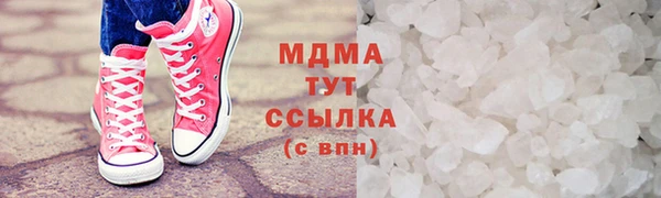 МДПВ Володарск