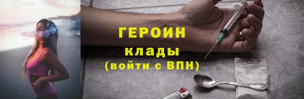 мяу мяу мука Вяземский