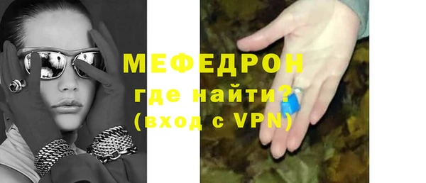 МДПВ Володарск