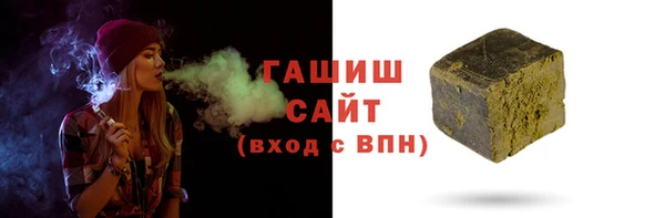 крисы Вязьма