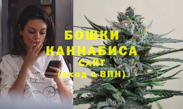 спайс Вязники