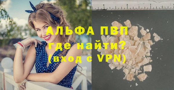 мяу мяу мука Вяземский
