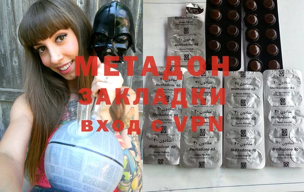 спайс Вязники