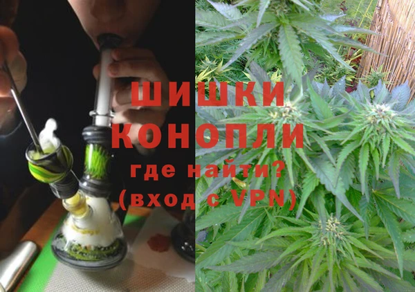 МДПВ Володарск
