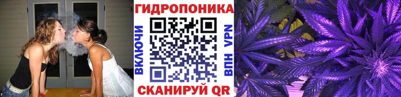Шишки марихуана LSD WEED Калач