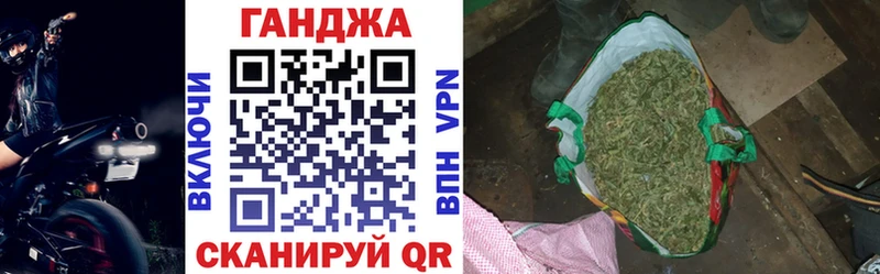 Бошки Шишки гибрид  Калач 
